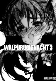 Walpurugisnacht 3 - Walpurgis no Yoru 3