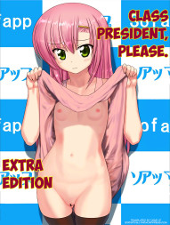 Kaichou Onegaishimasu Bangaihen | Class President Please – Extra Edition