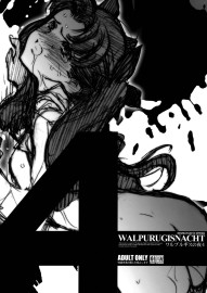 Walpurugisnacht 4 - Walpurgis no Yoru 4