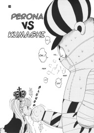 GHOST PRINCESS - Perona vs Kumashi